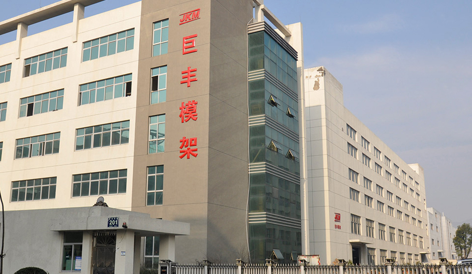 糊盒機 糊盒機廠家公司形象